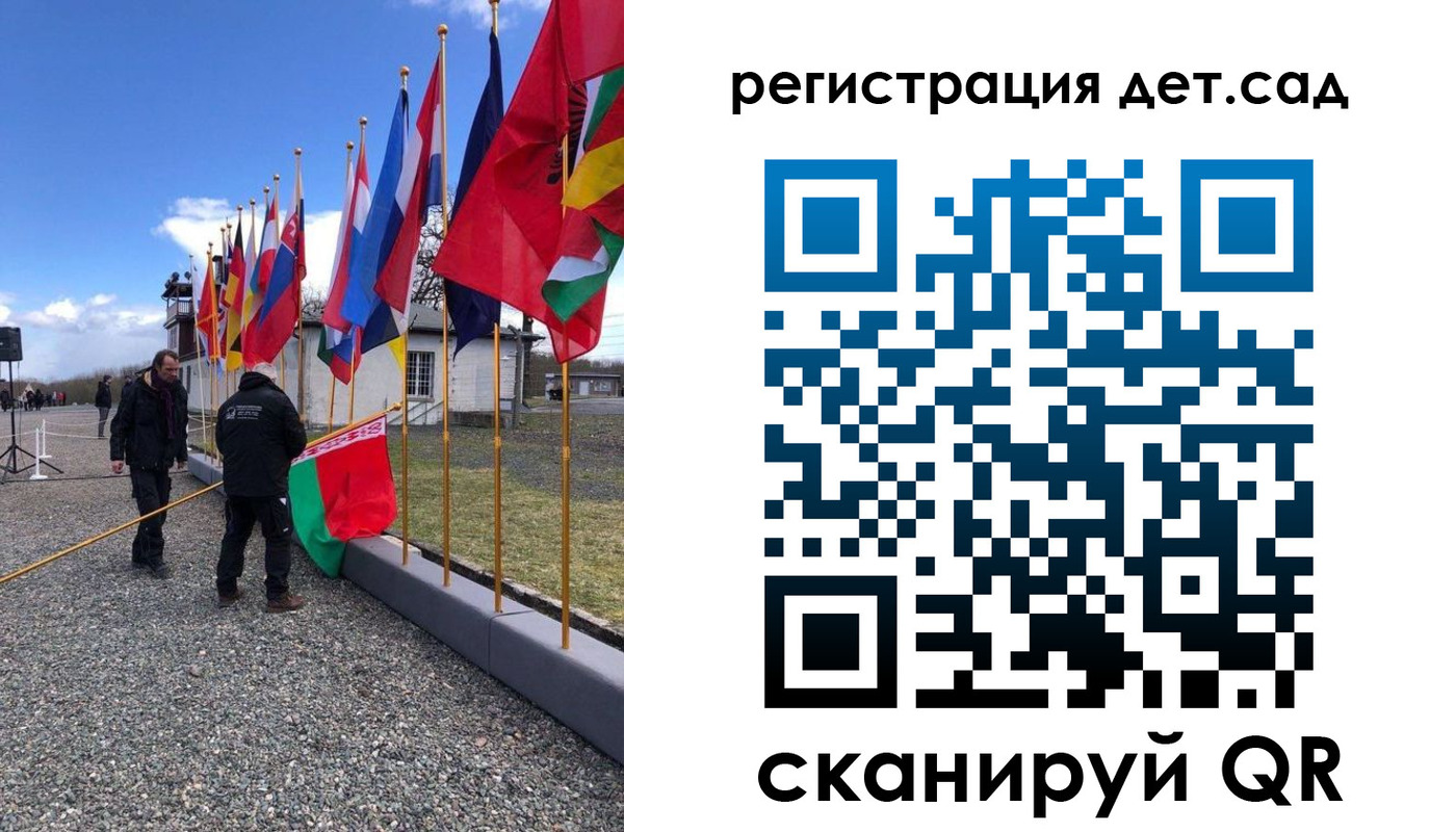 прописка для работы в Сургуте